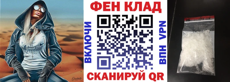 АМФЕТАМИН 98%  маркетплейс официальный сайт  Нальчик 