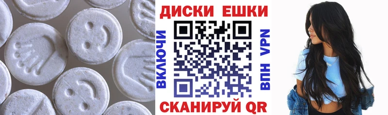 ЭКСТАЗИ louis Vuitton  Нальчик 