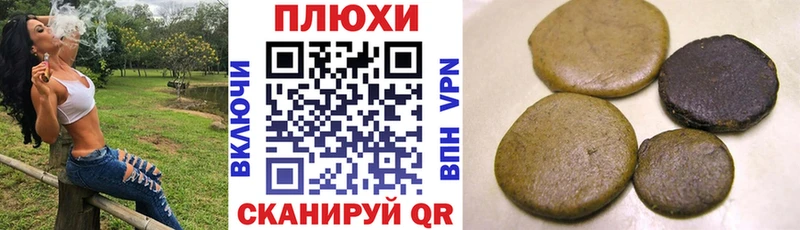 наркота  shop телеграм  Гашиш Premium  Нальчик 