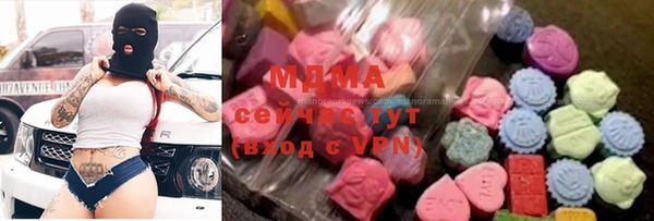 альфа пвп Покачи
