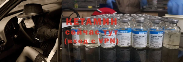 альфа пвп Покачи