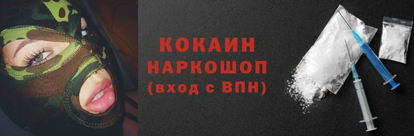 МДПВ Покров