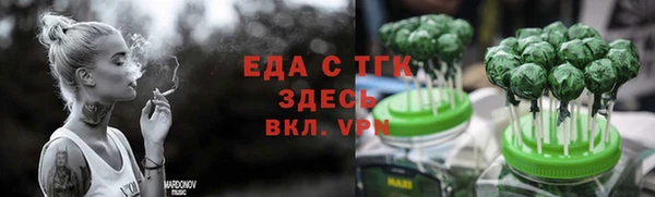 кокаин колумбия Радужный
