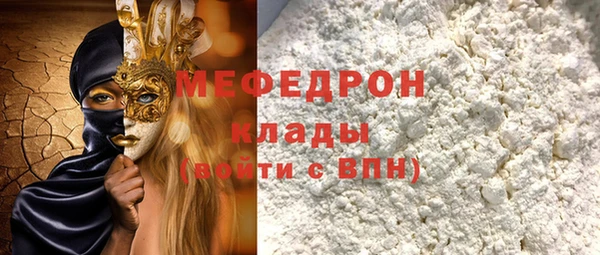 МДПВ Покров