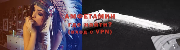 jwh Пыталово