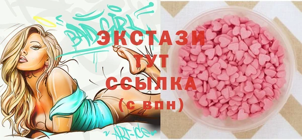 МДПВ Пыть-Ях