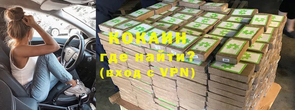 МДПВ Покров