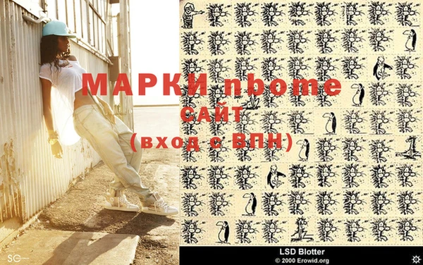 jwh Пыталово