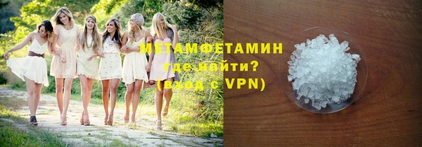 jwh Пыталово