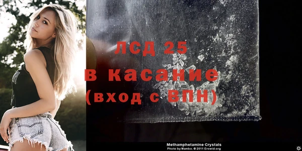МДПВ Покров