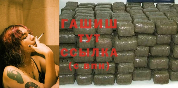 МДПВ Пыть-Ях