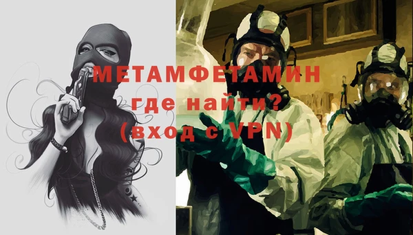 МДПВ Пыть-Ях
