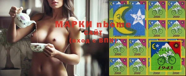 кокаин колумбия Радужный
