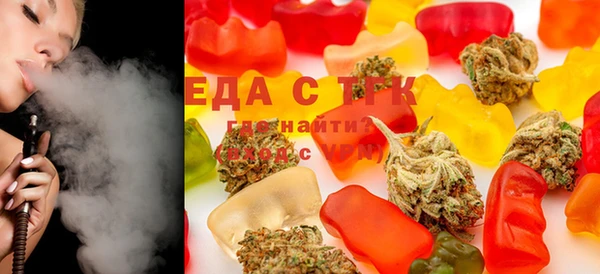 mdma Покровск