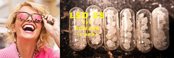 mdma Покровск