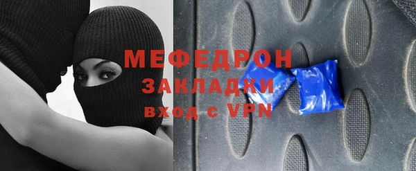 МДПВ Покров