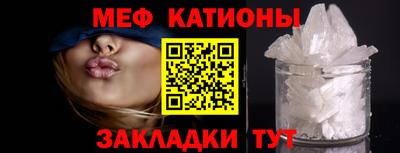 наркотики Жуковский
