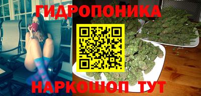 наркотики Жуковский