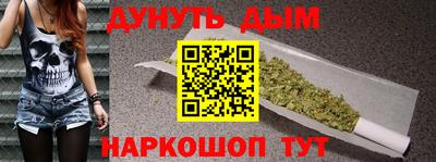 COCAINE Заволжье
