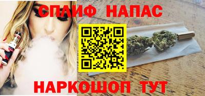 COCAINE Заволжье