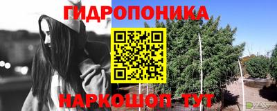 наркотики Жуковский