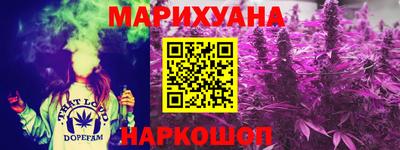 скорость mdpv Заводоуковск