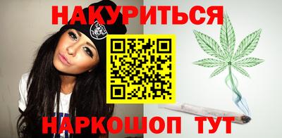 COCAINE Заволжье