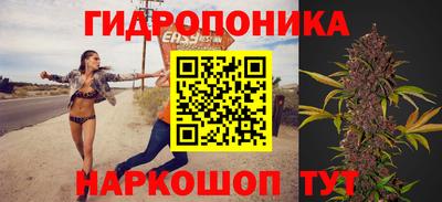 наркотики Жуковский