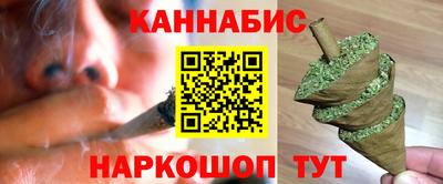 COCAINE Заволжье