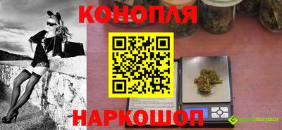 COCAINE Заволжье