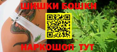 COCAINE Заволжье