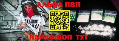 COCAINE Заволжье
