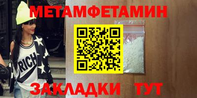 COCAINE Заволжье
