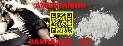 COCAINE Заволжье