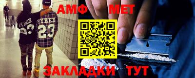 скорость mdpv Заводоуковск