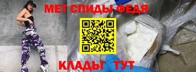 COCAINE Заволжье