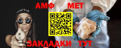 COCAINE Заволжье