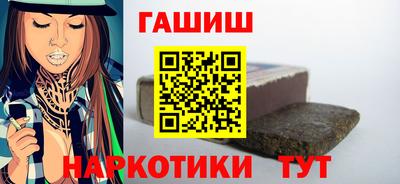 скорость mdpv Заводоуковск