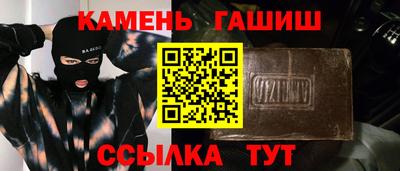 COCAINE Заволжье