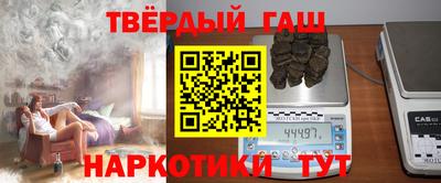 скорость mdpv Заводоуковск