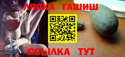 скорость mdpv Заводоуковск
