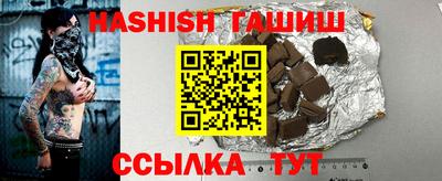 COCAINE Заволжье