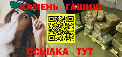 скорость mdpv Заводоуковск