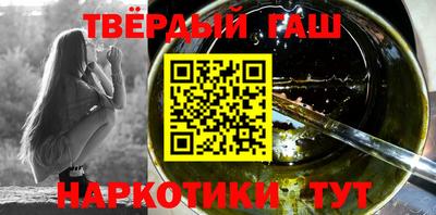 скорость mdpv Заводоуковск