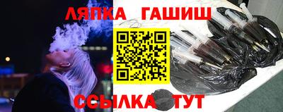 COCAINE Заволжье