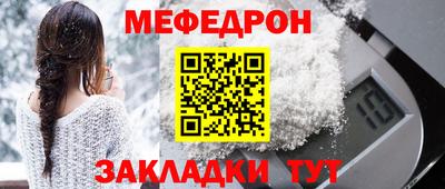 соль ск Кимры