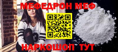 COCAINE Заволжье