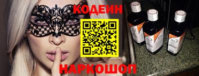 наркотики Жуковский